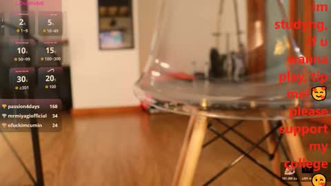 Kitty online show from 12/13/25, 07:53