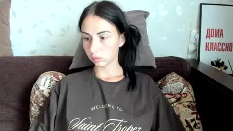 Anna online show from 07/07/26, 12:09
