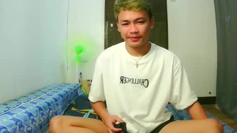 Ceejay online show from 04/26/26, 12:47