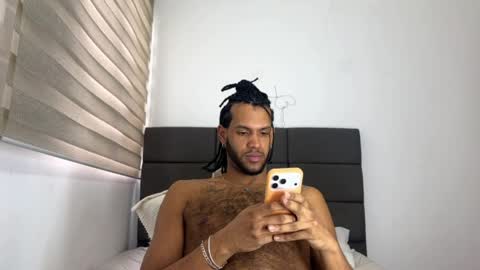 LeBron online show from 04/17/26, 01:03