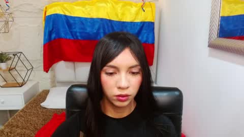Cami online show from 07/06/26, 12:46