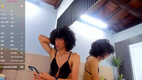 Snapshot of camille_cedrik chatting on 02/06/25, 01:38 Camille online show from 02/06/25, 01:38