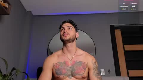 Camilo online show from 06/30/26, 11:06