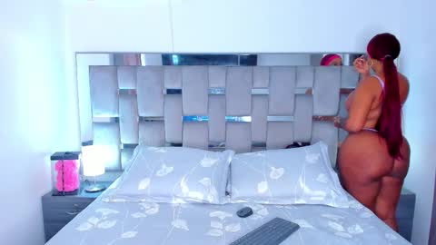 Camila online show from 12/14/25, 04:23