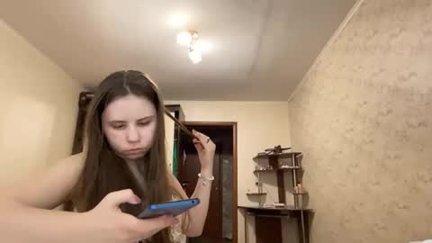 Isabella online show from 11/27/25, 09:33