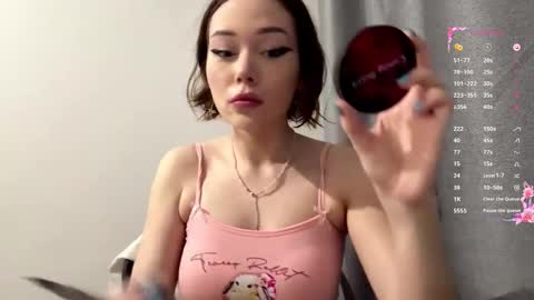 Isabella online show from 11/30/25, 04:22