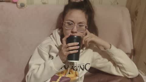 say meow and send tip  online show from 03/17/26, 08:28