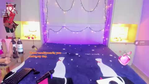  Dulce Maria  online show from 11/28/25, 07:38