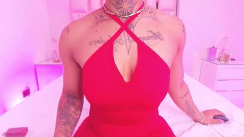 Aura  online show from 11/14/25, 11:53