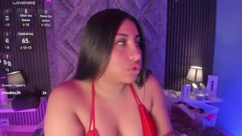 GABRIELA LOPEZ online show from 11/19/25, 04:12