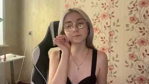 Elina online show from 07/01/26, 11:23