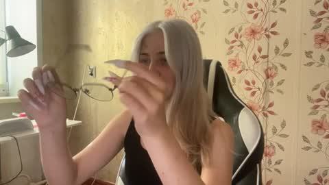 Elina online show from 07/03/26, 11:16