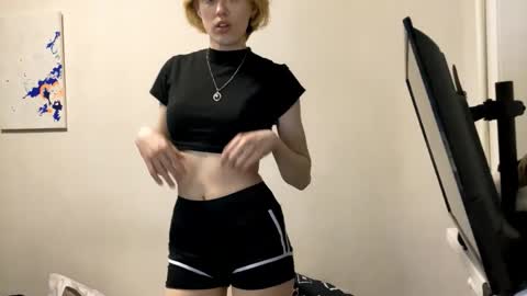 Call me Carol online show from 11/25/25, 04:18