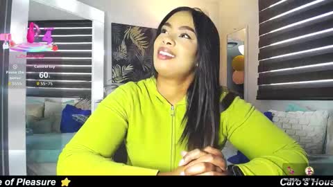 C A R O L I N E online show from 12/22/25, 12:57