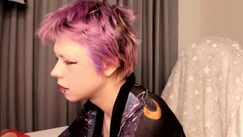 CarolineRichter online show from 11/19/25, 02:55