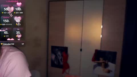 Adele online show from 10/28/25, 03:36