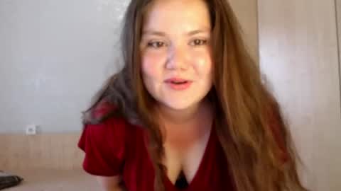 Ana online show from 07/19/26, 01:15
