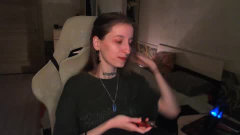 Snapshot of cath_dysphoria_ chatting on 05/01/26, 11:09 CATH online show from 05/01/26, 11:09