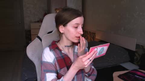 Snapshot of cath_dysphoria_ chatting on 05/12/26, 08:44 CATH online show from 05/12/26, 08:44