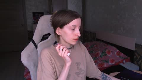 Snapshot of cath_dysphoria_ chatting on 06/04/26, 11:16 CATH online show from 06/04/26, 11:16