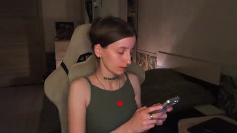 Snapshot of cath_dysphoria_ chatting on 06/11/26, 07:23 CATH online show from 06/11/26, 07:23