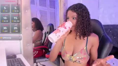 Snapshot of catiusca_dl chatting on 07/06/26, 05:48 Catiusca online show from 07/06/26, 05:48