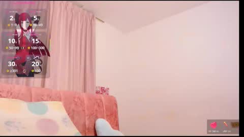 catrina_chan online show from 03/16/26, 11:42