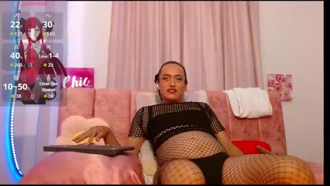 catrina_chan online show from 03/26/26, 10:26