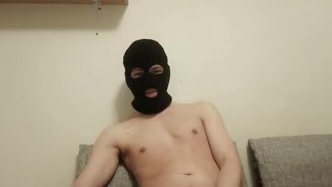 catsudon online show from 11/29/25, 05:38