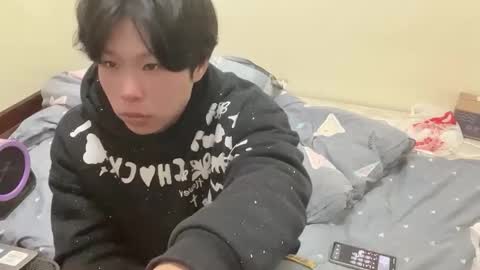 cbjiahao online show from 01/09/26, 11:13