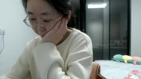 ANNYANNY online show from 12/19/24, 02:02