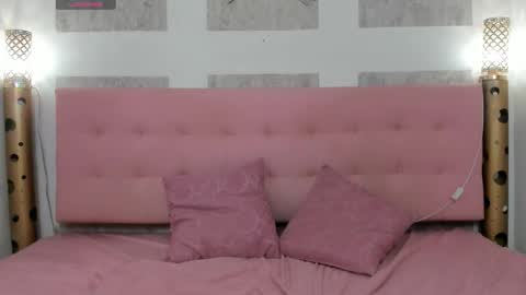 Celestial online show from 01/11/26, 07:19