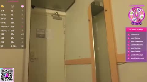 CelestynStar online show from 10/16/25, 10:00