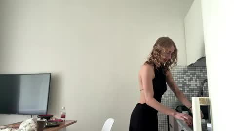 Snapshot of celineruppert chatting on 06/01/26, 02:46 Amilia online show from 06/01/26, 02:46
