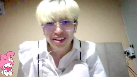 Snapshot of cerecitauwu chatting on 10/09/25, 04:43 Cherry online show from 10/09/25, 04:43