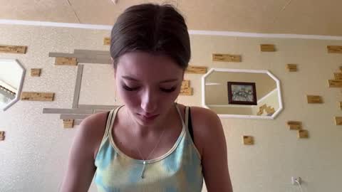 Luna online show from 04/17/26, 08:06