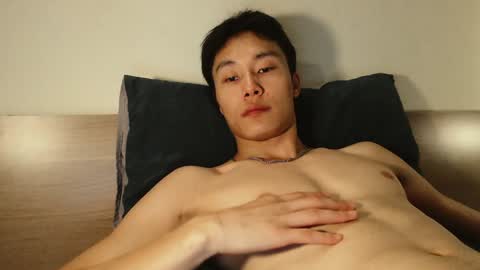 Snapshot of chan_pak chatting on 01/21/25, 02:00 chan_pak online show from 01/21/25, 02:00
