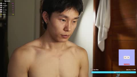 Snapshot of chan_pak chatting on 03/01/25, 04:26 chan_pak online show from 03/01/25, 04:26