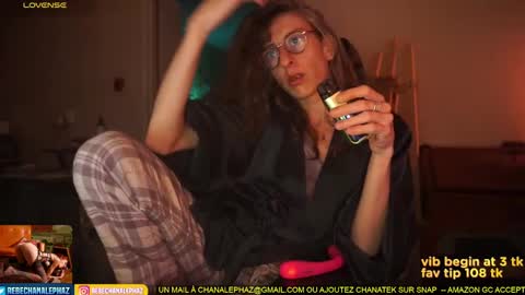 Snapshot of chanalephaz chatting on 12/02/24, 11:18 Rebecca online show from 12/02/24, 11:18