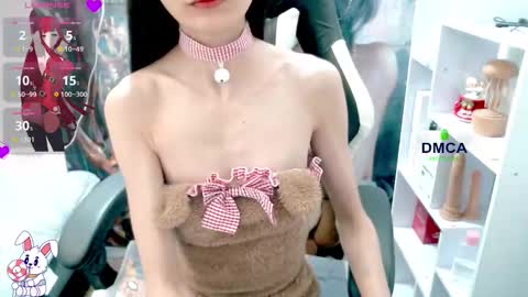 changchang_ online show from 02/13/26, 02:07