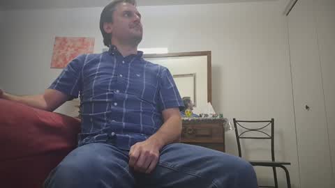 Snapshot of changej chatting on 12/20/24, 05:25 changej online show from 12/20/24, 05:25