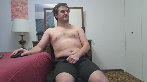 Snapshot of changej chatting on 10/11/25, 06:12 changej online show from 10/11/25, 06:12