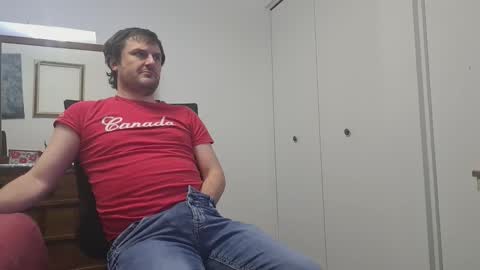 Snapshot of changej chatting on 12/19/25, 06:09 changej online show from 12/19/25, 06:09