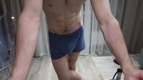 Stern online show from 02/25/26, 07:56