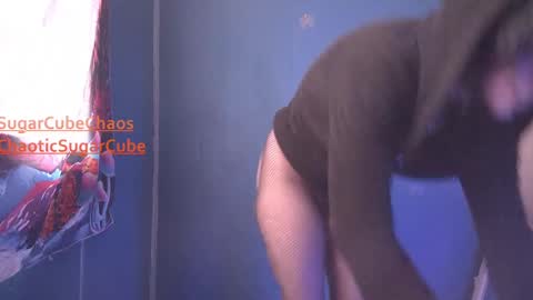 chaoticsugarcube online show from 01/20/25, 11:43