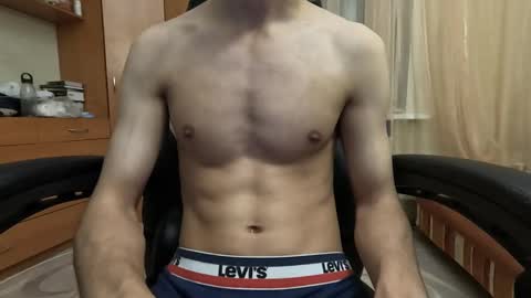 Charlie online show from 12/14/24, 07:14