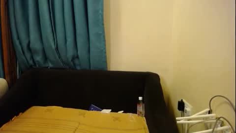 Coco online show from 12/18/25, 03:45