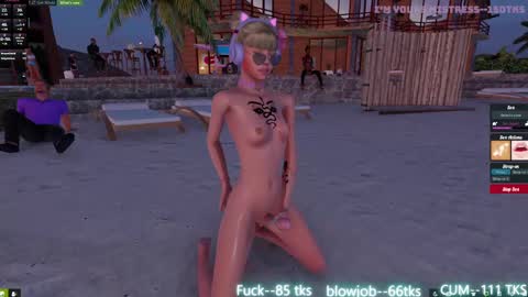 Chel online show from 03/07/25, 11:51