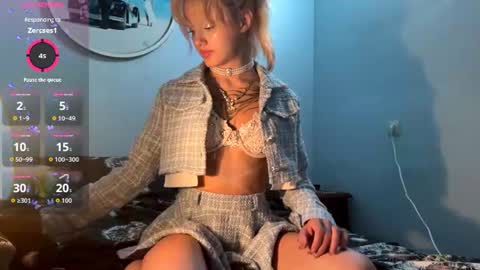 Snapshot of cherrylcornes chatting on 06/11/26, 08:51 Nika online show from 06/11/26, 08:51