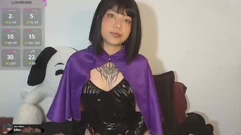 Cherry  online show from 12/20/25, 03:19